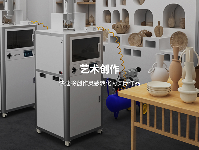 創星元推薦機器：MOORE系列